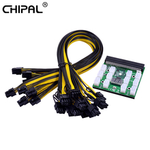 CHIPAL Power Module Breakout Board Kits 60CM 6Pin to 8Pin Power Cable For HP 1200W 750W PSU + 12pcs /17pcs For GPU Graphics Card 2024 - buy cheap