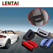 LENTAI For Renault megane 2 3 duster captur clio 4 Mitsubishi asx lancer Lifan 2Pcs Auto Car Safety Belt Clip Seat belt holder 2024 - buy cheap