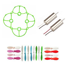 Cheerson CX10 CX-10 CX10 mini four-axis aircraft propeller blades 16PCS green protective ring and motor CX10 Accessories 2024 - buy cheap