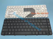 New Arabic keyboard for HP Pavilion G4 G43 G4-1000 G6S G6T G6X G6-1000 G6-1085sp G4-1220se CQ43 CQ43-100 CQ57 Arabic keyboard 2024 - buy cheap