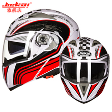 JIEKAI-casco abatible modular profesional para moto, protector de cabeza para moto cross, máscara completa, doble lente con visera interna, capacete 2024 - compra barato