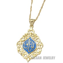 Muçulmano allah pendant & colar para mulheres & homens, charme Islam moda Jóias & gift 2024 - compre barato