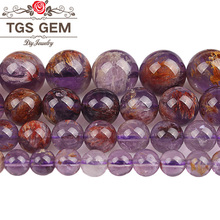 Бусины из натурального камня фиолетового Призрака с множеством включений, прозрачные фантомные бусины с трещинами для изготовления браслетов, бижутерии, 6, 8, 10, 12 мм 2024 - купить недорого