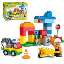 45pcs Duplo Large Size City Building Building Blocks Classic Educational Toys For Children Bricks Original Box 2024 - buy cheap