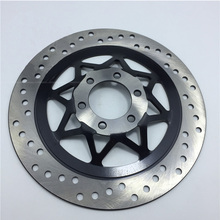 motorcycle GN250 ST250 GZ150 front brake disc rotor for suzuki 250cc GN 250 transmission parts 275MM 2024 - buy cheap