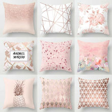Capa de almofada decorativa estilo nórdico, geométrico, macio, rosa, almofadas, capa de travesseiro, sofá, cama 2024 - compre barato
