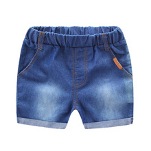 Shorts de verão para crianças, calças jeans para meninos e meninas, calças casuais para bebês, meninos, meninas, short de algodão, 1-5 anos 2024 - compre barato