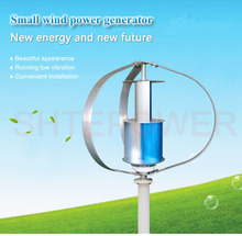 Gerador de energia eólica vertical 400w, uso doméstico, 12v, 24v e 48v 2024 - compre barato
