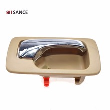 ISANCE Beige / Tan Inside Inner Interior Door Handle Rear Right Passenger Side For Honda Accord 1990 1991 1992 1993 DHHD103RR 2024 - buy cheap