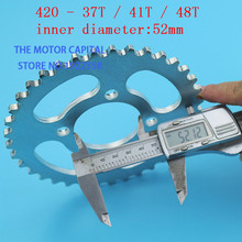 Задняя звездочка зубчатой цепи 420-37t/41t/48t 52 мм подходит для квадроцикла картинга мотоцикла 2024 - купить недорого