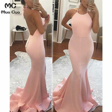 Vestido de fiesta de noche de sirena, es largo, Halter, satén elástico, cola de barrido, Espalda descubierta, vestido Formal de fiesta de noche 2018 2024 - compra barato