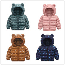2019 New Children's Down Cotton Clothes Autumn-winter Warm Soft Jacket Baby Boys Girls Cartoon Short Light Coats Hoodie Outwear 2024 - buy cheap