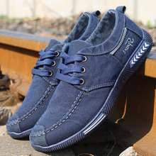 Men shoes denim lace-up canvas shoes men sneakers man footwear 2022 new fashion solid breathable sneakers men casual shoes flats 2024 - buy cheap