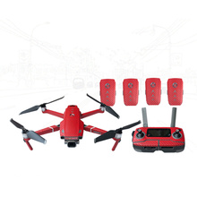 Наклейка из углеродного волокна для DJI Mavic 2 Pro/Zoom Body SKin + Arm + аккумулятор + пульты дистанционного управления полный набор наклеек s Аксессуары 2024 - купить недорого