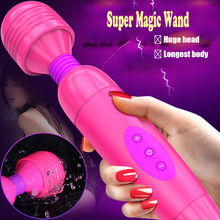 Huge head AV vibrator Usb Chargable Super Magic Wand Vibrator G-Spot Massager Nipple Clitoris Stimulator sex Toys for Woman 2024 - buy cheap