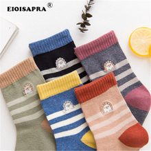 [EIOISAPRA] Korean Harajuku Funny Cartoon Stripe Cute Short Sock Novelty Women Embroidery Cotton Female Socks For Women Meias 2024 - buy cheap