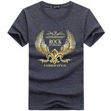 Летняя Мужская хлопковая футболка с коротким рукавом для фитнеса, футболка с принтом рок-букв для отдыха, Мужская футболка в стиле хип-хоп рок, большие размеры 2024 - купить недорого