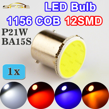 Светодиодная лампа Hippcron, 1156 COB BA15S P21W 12SMD 12 В, белая, красная, синяя, желтая, для грузовиков, автофургонов, внутреннего освещения, парковочный фонарь 2024 - купить недорого