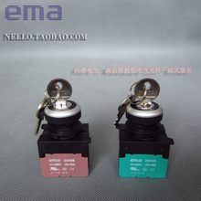 Interruptor de llave de EMA importada, 22mm, E2K7/8I/V/W, 3 segmentos desde reinicio/bloqueo automático, 1no1nc--10uds/lote 2024 - compra barato