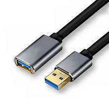 0,5 M/1 M/1,5 M USB кабель-удлинитель USB 3,0 удлинитель для мужчин и женщин кабели для передачи данных USB 3,0 кабель-удлинитель для синхронизации данных шнур 2024 - купить недорого
