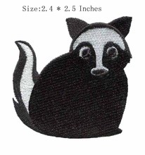 The black color animal 2.4"wide embroidery patch  for tail/eyes/sit down 2024 - buy cheap