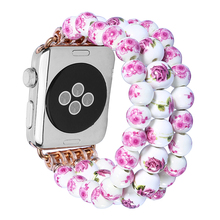 Керамический ремешок для часов Apple Watch, 44 мм, 40 мм, 38 мм, 42 мм, Смарт-часы, ремешок, браслет, керамический браслет для iWatch 5 4 2024 - купить недорого