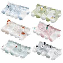 Quaslover 5Pairs/set Newborn Baby Socks Infant Boys Girls Cotton Socks Toddler Breathable Sox Baby Clothes Socks Accessories 2024 - buy cheap