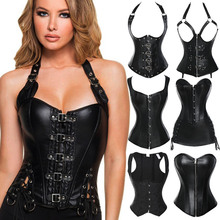 Miss Moly Steampunk Gothic Corset Bustier Steel Boned Leather Waist Trainer Corset Bustier Waist Cincher Shaper corselet 2024 - buy cheap