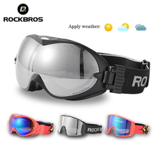 ROCKBROS зимние лыжные очки спортивные двухслойные снежные лыжные UV400 очки анти-противотуманные очки для сноуборда ПК линзы большая маска для мужчин и женщин 2024 - купить недорого