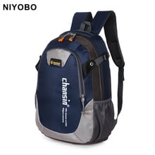 New Children School Bags For Girls Boys Good Quality Children Backpack Travel Backpacks Mochila Infantil PT1053 2024 - buy cheap