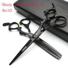 6 inch professional barber haircut scissors Japan 440c high quality barbershop salon cutting shears thining scissors makas 2024 - buy cheap