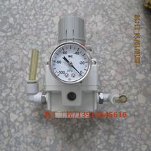 [SA] O original SMC válvula reguladora de pressão de vácuo com IRV3000-03B cabeçalho e um apoio local 2024 - compre barato