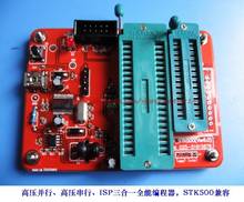 Programador de alta tensión AVR, Serie de alta tensión, 3 en 1, paralelo, ISP, compatible con Mega328P, Attiny13A 2024 - compra barato