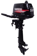 Factory Price NEW 5.0 HP OUTBOARD MOTOR GASONLINE BOAT ENGINE UPDATED WITH 2 STROKE WATER COOLED 2024 - buy cheap