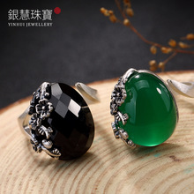 S990 fine silver chalcedony agate hollow-out the plum flower silver ms han edition of high-grade ring opening wholesale 2024 - buy cheap