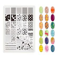 9.5*14.5 Nail Stamping Plates Flower Butterfly Mixed Pattern Nail Art Image Design Manicure Tools 2024 - buy cheap