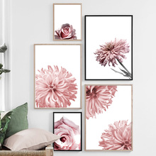 Розовая роза Хризантема цветок пейзаж настенная живопись холст скандинавские постеры и принты настенные картины для декора гостиной 2024 - купить недорого
