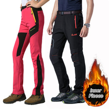 Мужские и женские брюки для сноуборда, уличные водонепроницаемые флисовые брюки для походов и охоты, зимние лыжные брюки для катания на лыжах 2024 - купить недорого