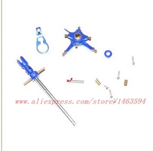Wholesale WL V911 RC Helicopter Spare Parts Upgraded metal parts set (Blue)  Free Shipping 2024 - buy cheap