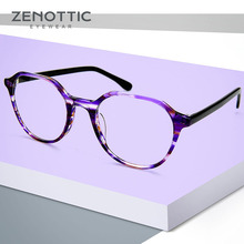 ZENOTTIC Retro Round Eyeglasses Frames Women Optical Myopia Prescription Glasses Frames Hyperopia Transparent Spectacles Frames 2024 - buy cheap