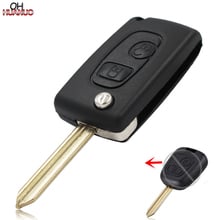 2 Buttons Flip Key Fob Case Upgrade For Citroen SAXO XSARA PICASSO BERLINGO Remote Shell Blank 2024 - buy cheap