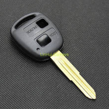 PINECONE for TOYOTA HIACE CAMRY 3 Buttons Uncut Blade Type 2 Blank Straight Keys ABS Shell Brass Blade 1PC WHOLESALE 2024 - buy cheap