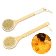 Premium Natural Bristle Wooden Bath Shower Body Back Dry Skin Brush Spa Scrubber Free Shipping 2024 - buy cheap