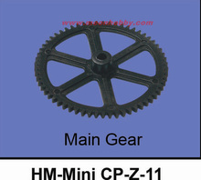 Walkera Mini CP engrenagem principal HM Mini CP-Z-11 Mini CP peças FreeTrack grátis 2024 - compre barato