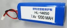 free shipping 14650 -2S 7.4V 1200MAH amplifier lithium rechargeable battery 2024 - buy cheap