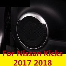 Car speaker door Speaker ring Audio ring decoration ring Interior decoration Auto Accessories For Nissan Kicks 2017 2018 2024 - buy cheap