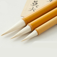 Escova de cabelo com caneta pincel para caligrafia chinesa 3 modos, escova de cabelo lanudo para selo de personagem escritório estilo grama chinês 2024 - compre barato