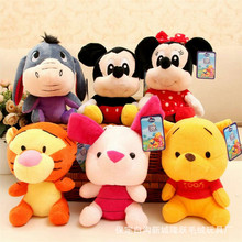 6pcs/Lot 20cm Mickey Mouse Doll Minnie Mouse Doll Mickey Stuffed Plush Toy Pig Tiger Donkey Bear Mini Dolls for Baby Small Gift 2024 - buy cheap