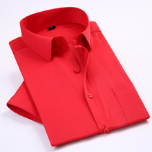 Мужская рубашка с коротким рукавом, летняя Свободная рубашка в полоску, белая, черная, красная деловая рабочая одежда, большие размеры 6Xl 7XL 8XL 2024 - купить недорого
