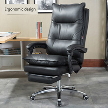 Высокое качество кожаный домашний компьютерный стул удобный откидывающийся босс стул специальное эргономичное поворотное сиденье якорь красота стул Silla 2024 - купить недорого
